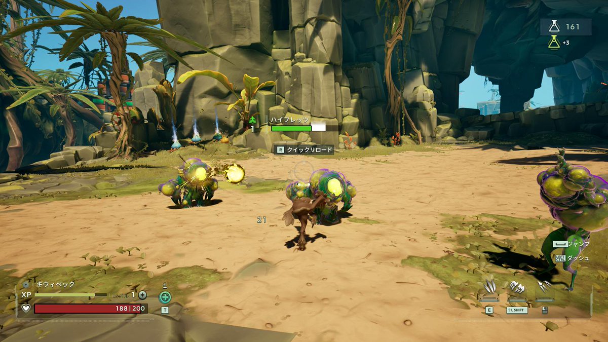 Steamモンスター育成・操作『Voidling Bound』はとにかく育成自由度が高い、新体験型アクションRPG[BitSummit the 13th感想]
automaton-media.com/articles/repor…