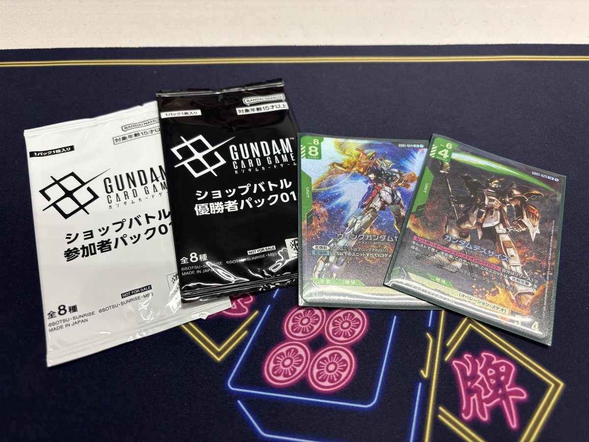 Takowasa_TCG's tweet photo. 優勝しました！緑白最強！！ https://t.co/IO78APiHtz