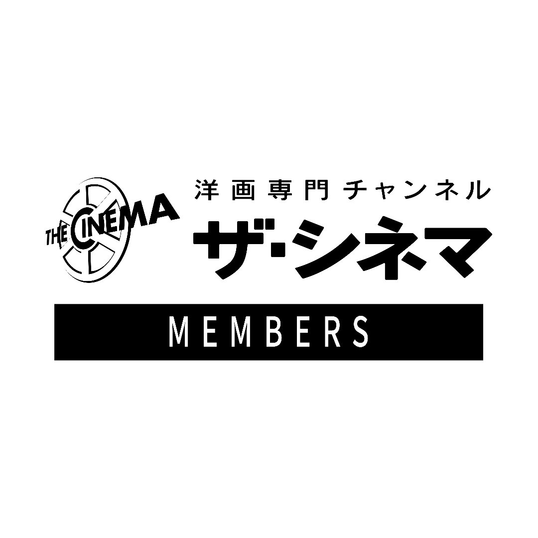 映画　イングマール・ベルイマン　野いちご　DVD　闇の中の音楽　VHS セット 映画 イングマール・ベルイマン 野いちご DVD 闇の中の音楽 VHS