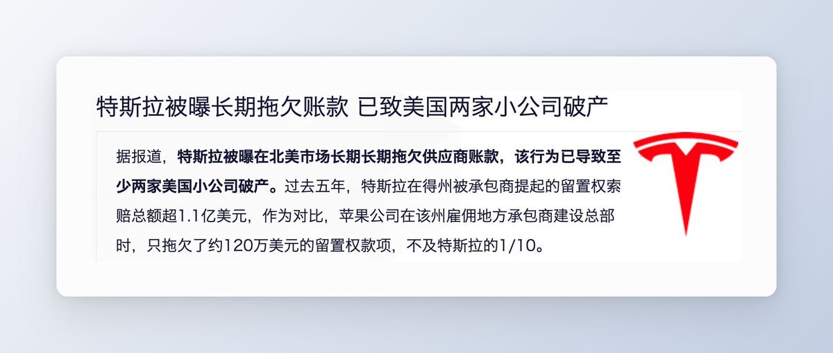 这下“北美比亚迪”的名号坐实了。