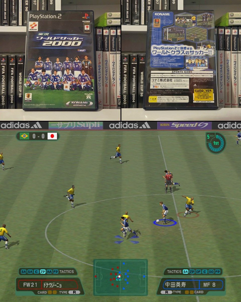Jikkyou World Soccer 2000 was released on this day in 2000! 📅 Also known as International Superstar Soccer, it was developed by Konami Computer Entertainment Osaka (KCEO)/Major A, and published by Konami. ℹ