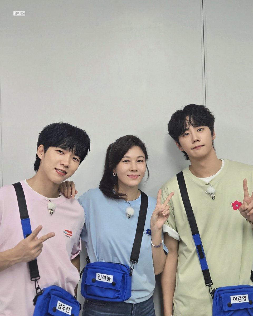 BILLIONS_ent_'s tweet photo. [📺] #김하늘 #남우현 #이준영
⠀
<런닝맨> 비하인드 공개📸
⠀
케미 가득 ’삼남매‘
김하늘×남우현x이준영 배우의
활약 기대해 주세요!
⠀
오늘 오후 6시 10분
본방사수🙌
⠀
#KIMHANEUL #NAMWOOHYUN #LEEJUNYOUNG
#SBS #런닝맨 #RUNNINGMAN
#빌리언스 #BILLIONS https://t.co/YKGSfbRG0G