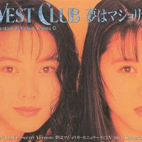 ムーンライト伝説」（DALI、1992年）の原曲がKEY WEST CLUB（中谷美紀