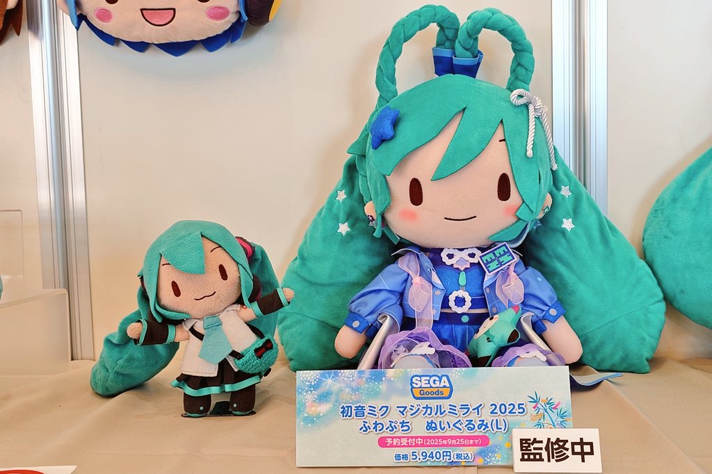 ななばたー！ かお！！！ #マジカルミライ2025 #ふわぷち