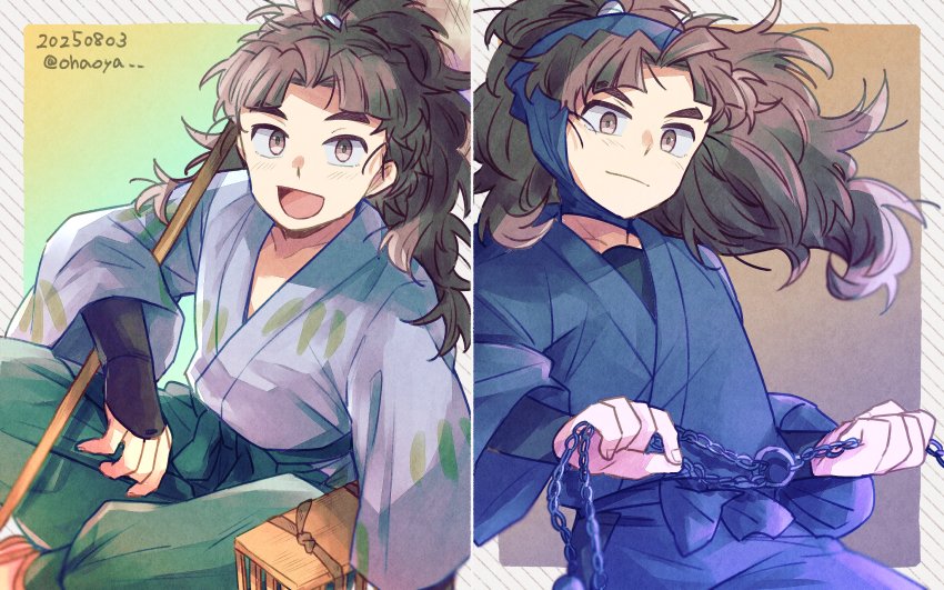 🎋8️⃣3️⃣ #八左ヱ門の日