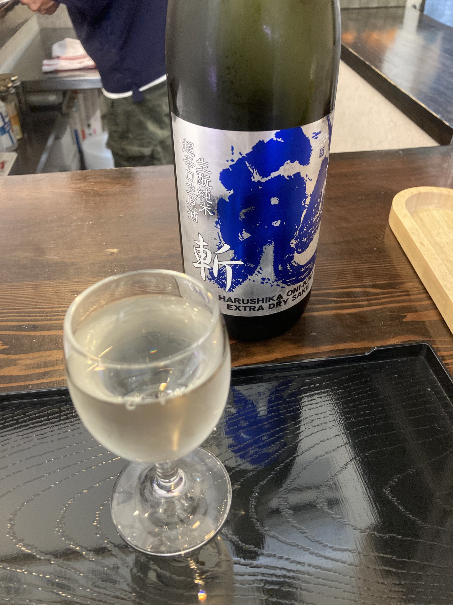 酒好き 荷札酒 純米大吟醸 黄水泉 | KAWASAKI Z1000H
