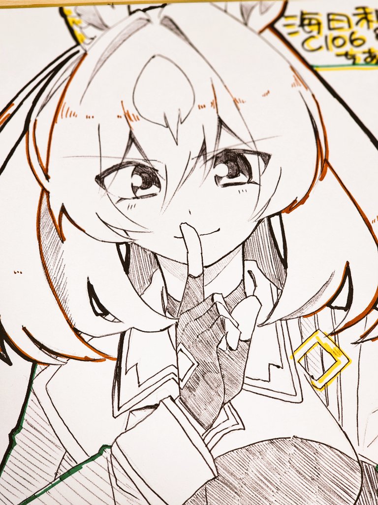 aʚ❤ɞaページ GMU_ou4aAAAH15O.jpg