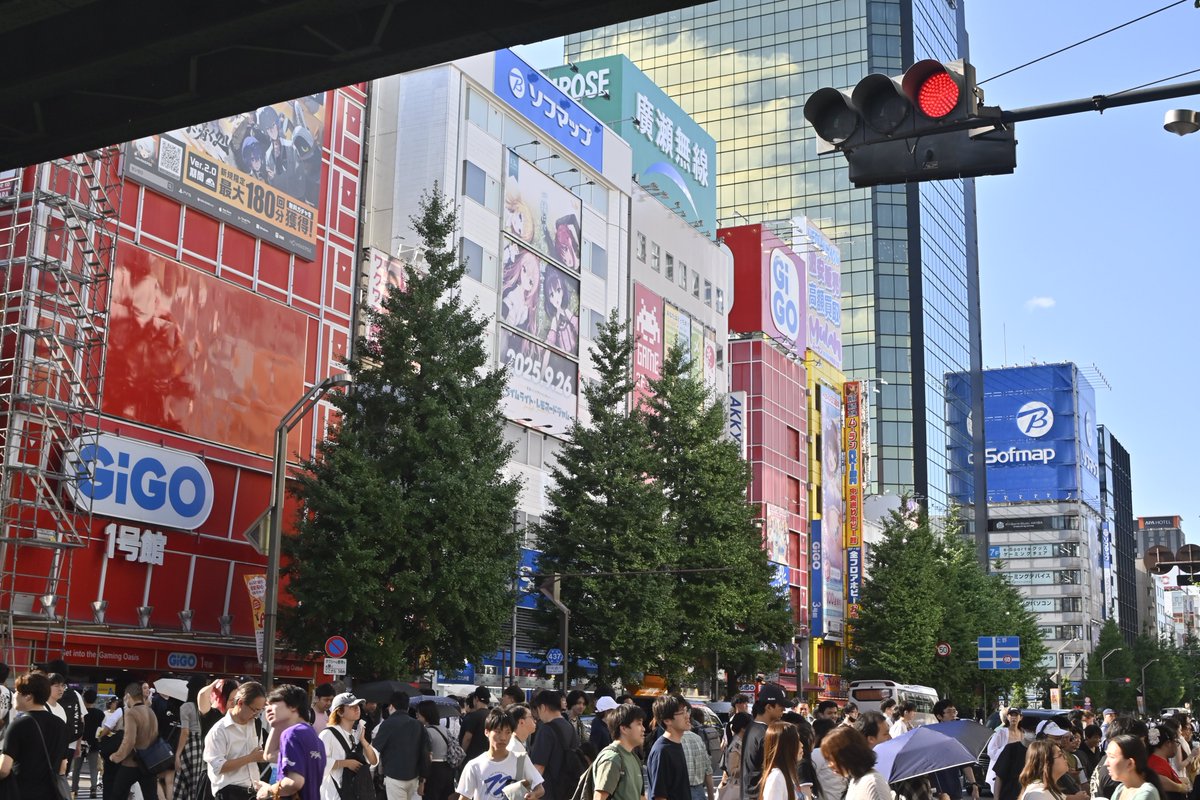 今日もメイド出る時間から秋葉原来た