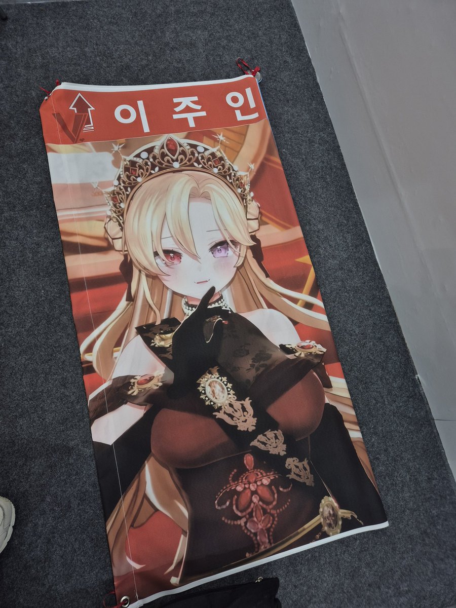 gdevil24's tweet image. 원더페스에 브이럽이 온다길래
행사도 즐기고 멤버분들도 볼 겸
오랜만에 행사 참여했어요!
역시나의 멤버분들의 텐션 덕분에
현장에선 환호와 웃음이 가득했답니다!
덕분에 일요일 잘 즐기고 가요~
브이럽 파이팅!!
#Jooin_on #NoiNoi #ON_Limi #Raz_on