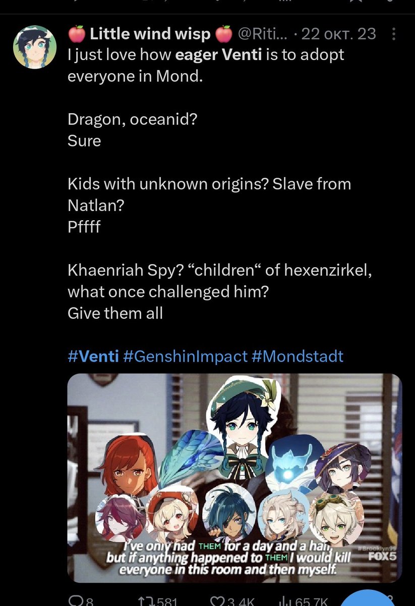I love how Venti is protective of Mondstadt's CITIZENS. He doesn't care if you aren't Mondstadter by blood. If you choose to live in Mond, he will automatically think of you as of own child. 
Geez he just want to adopt everyone.
Such a mom 
Lol the nostalgy of my old tweet