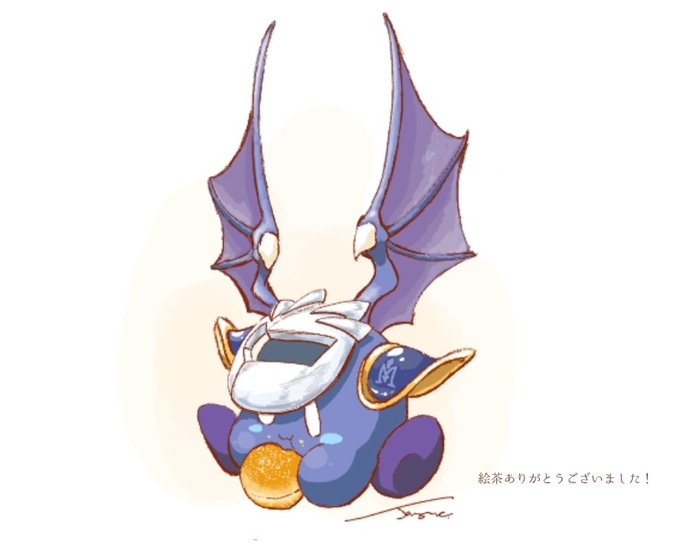 shIhy1Oq0AqLtWv's tweet photo. マラサダ堪能しナイト https://t.co/sDp8mRFal8