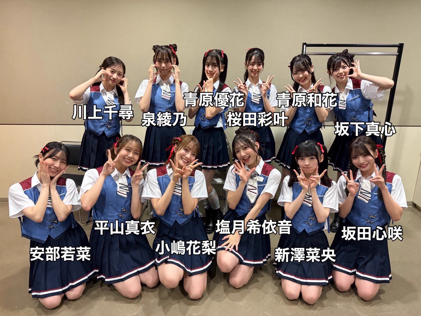 NMB48 Official on X: 