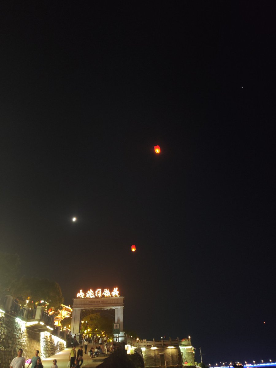 cyx20040922's tweet photo. 已回襄阳 https://t.co/hs2dCXQEPz