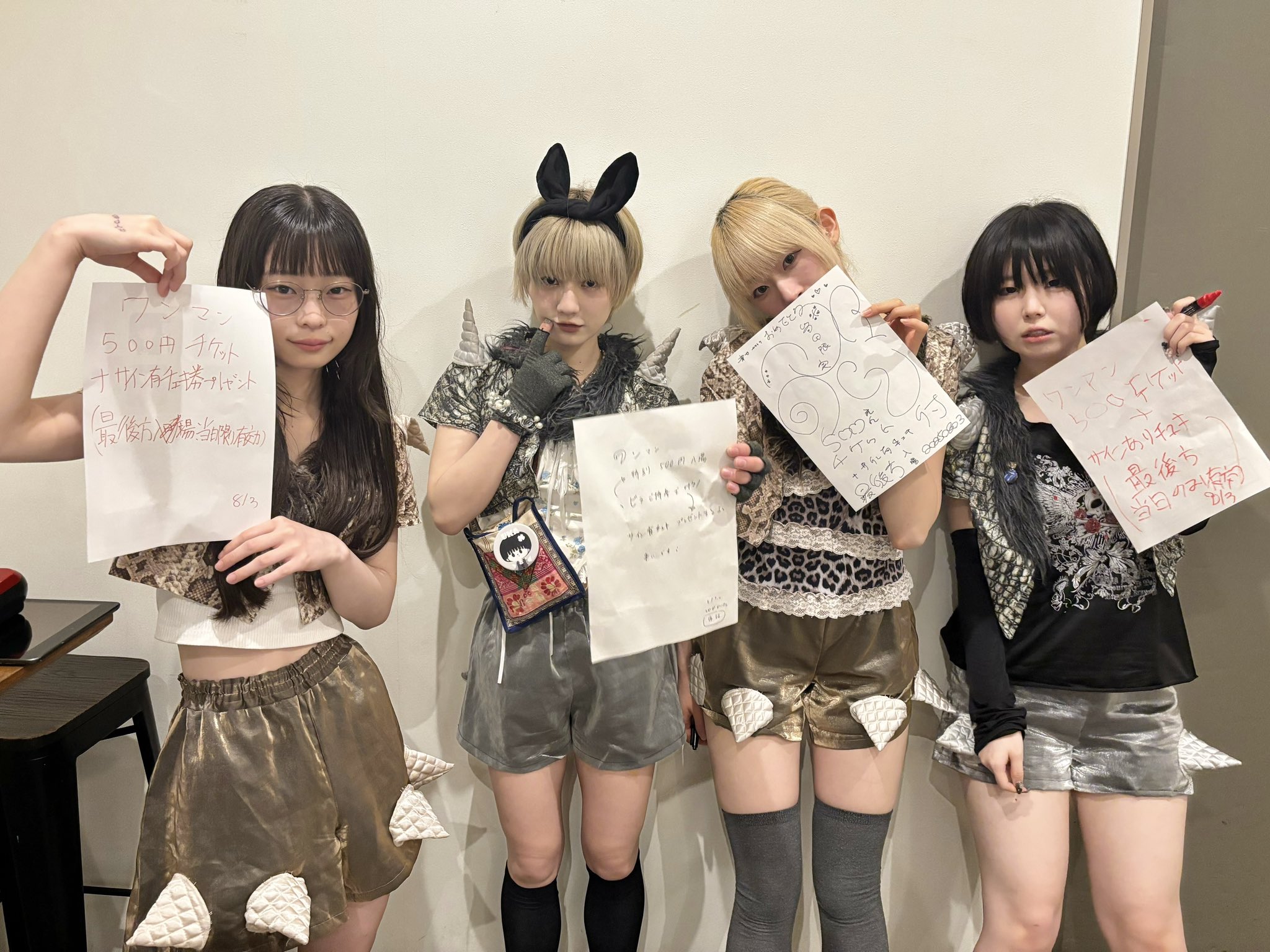 coiny正規代理店 ５周年記念大感謝祭 (2代目ICchip内蔵) 中井脩 創業70周年/特別企画 大創業祭 10/29 10/30 ホテル