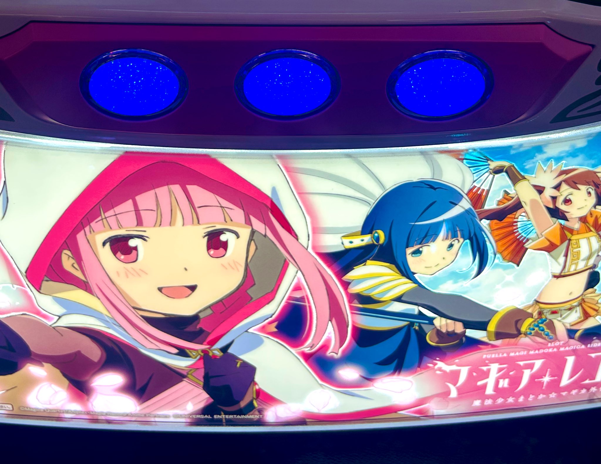 マキノタネ　6こ　コメントのカラー 絶（喰種化 on X: 