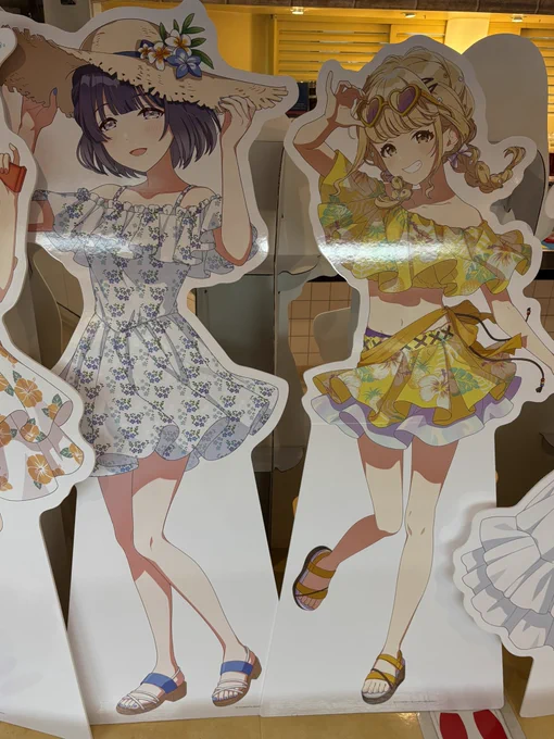 ことみす