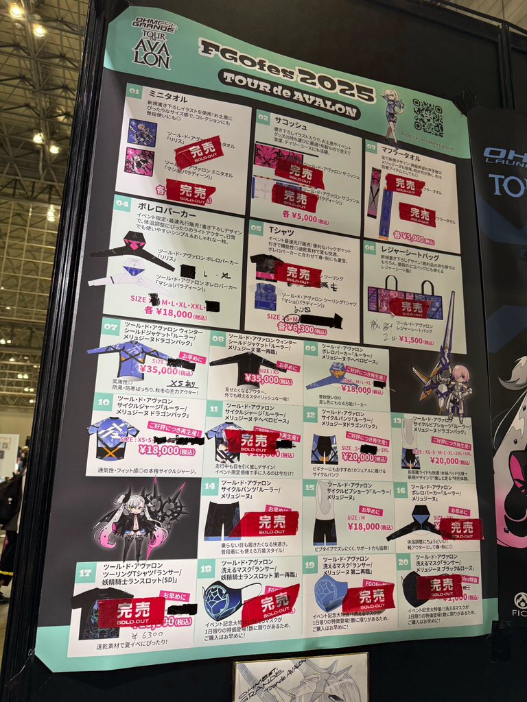 オーメストグランデ【公式】 (@ohmestgrande) / Posts / X