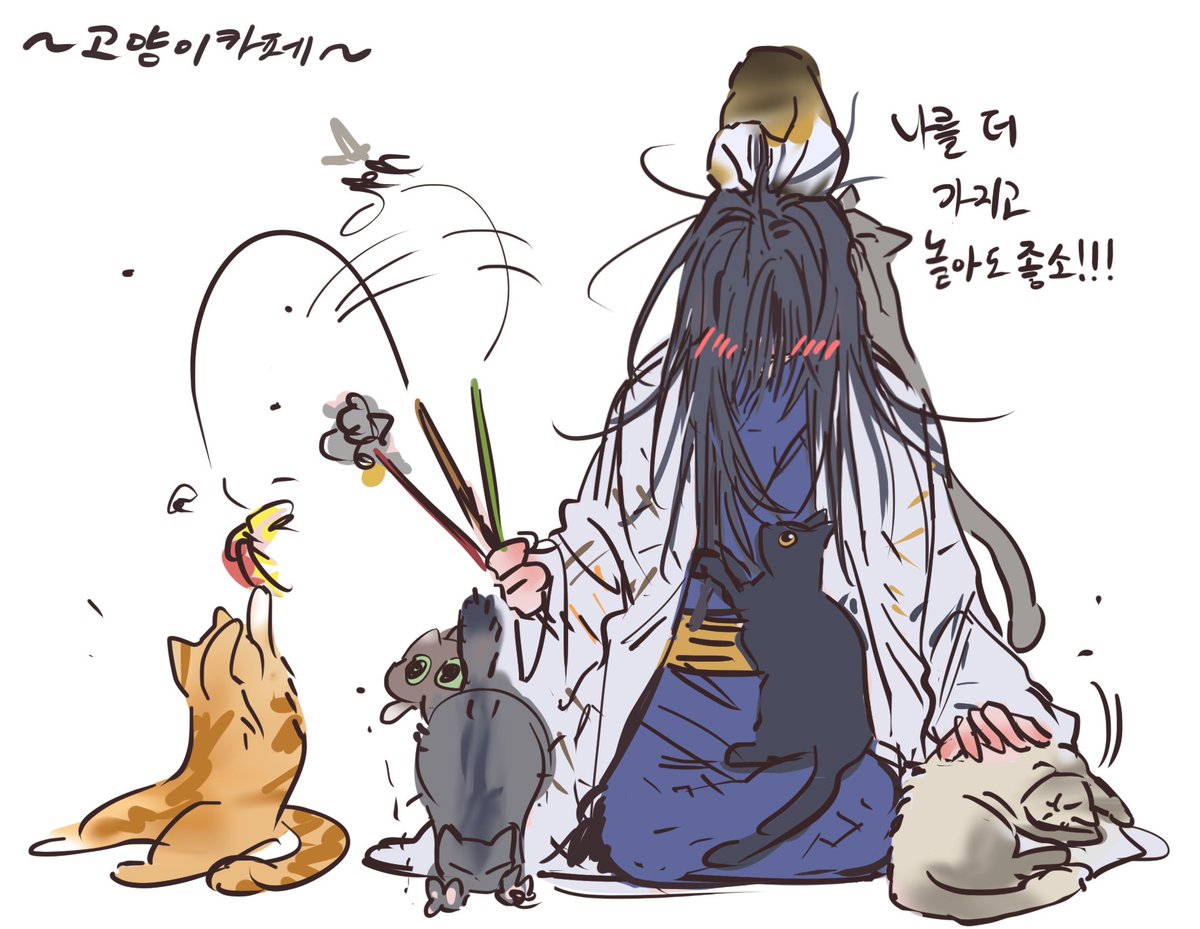 즈라의 은밀한 취향