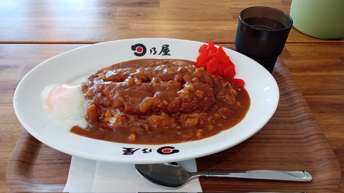 cikarang_life's tweet photo. 日乃屋カレー　いつの間にか高浜にできてた。
甘いようで程よく辛い。
かなり好みの味。美味しい。
うん、また行こう。 https://t.co/48ANZchPt6