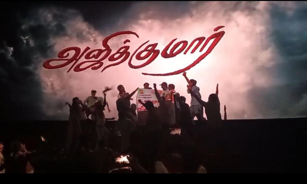 TFC_mass's tweet photo. From theatres to timelines, it’s Thala #AjithKumar celebration everywhere 😎🔥

#33YearsOfAJITHISM https://t.co/8owBE4SctL