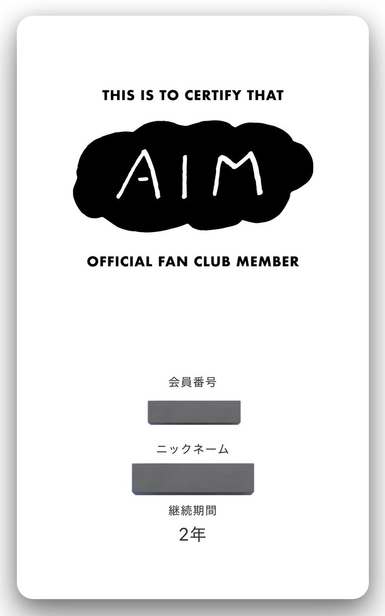 aim_chance_'s tweet photo. もう2年✌️

@aimyonGtter https://t.co/CJDJa5Hslc