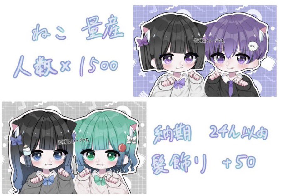 ゆらつ tweet media