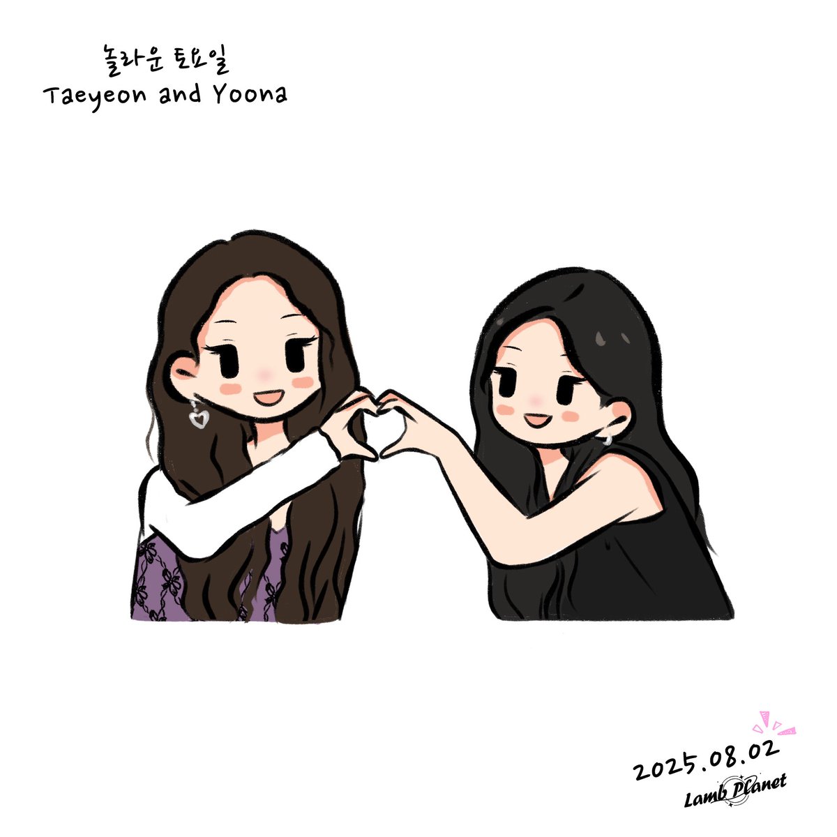 LambPlanet's tweet photo. 😍

#태연 #TAEYEON
#윤아 #YoonA #소녀시대 https://t.co/GorRFgDpDJ