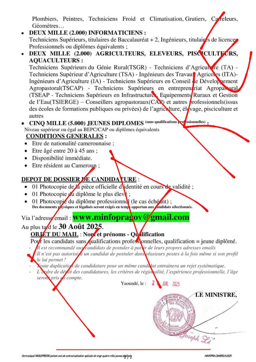 MINFOPRA officiel (@minfopra_gov) on Twitter photo ๐จ FAKE !   URGENT ! ๐จ
Pour toutes informations utiles, une seule adresse : minfopra.gov.cm.
             
            ๐จ Vigilance ! ๐จ ๐จ FAKE !   URGENT ! ๐จ
Pour toutes informations utiles, une seule adresse : minfopra.gov.cm.
             
            ๐จ Vigilance ! ๐จ