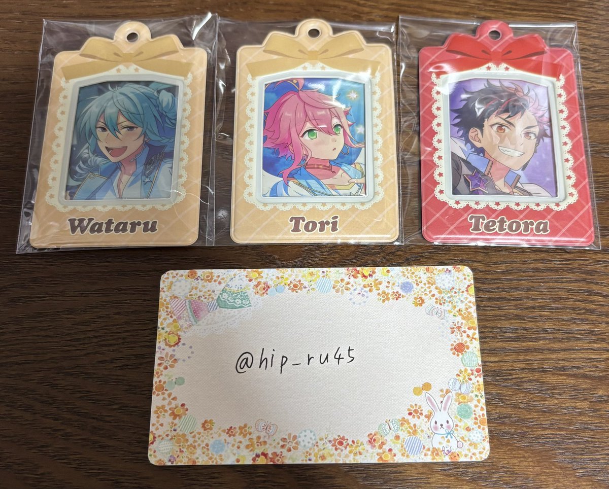 ルイス@取引垢 tweet media