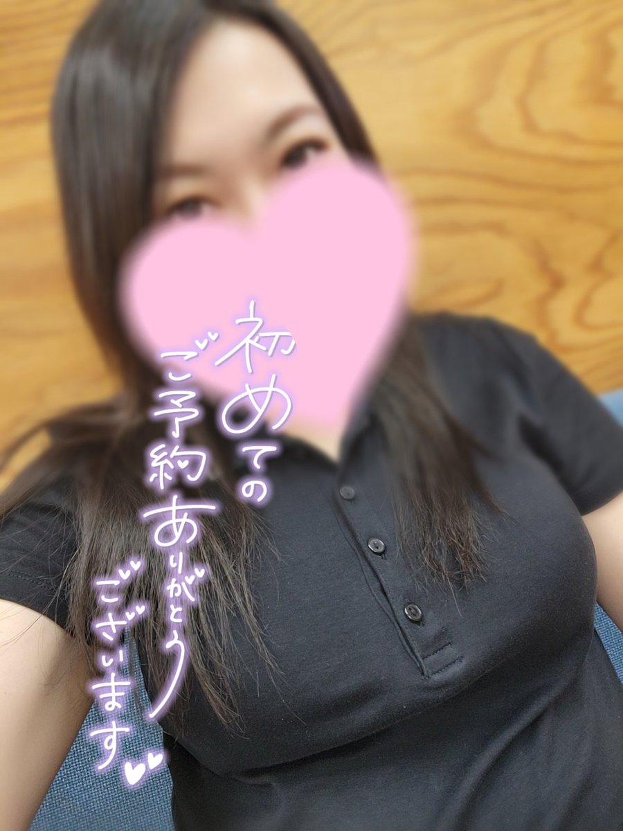 郡司きょうこ @gk_uguis_ero - Twitter Profile | TwStalker