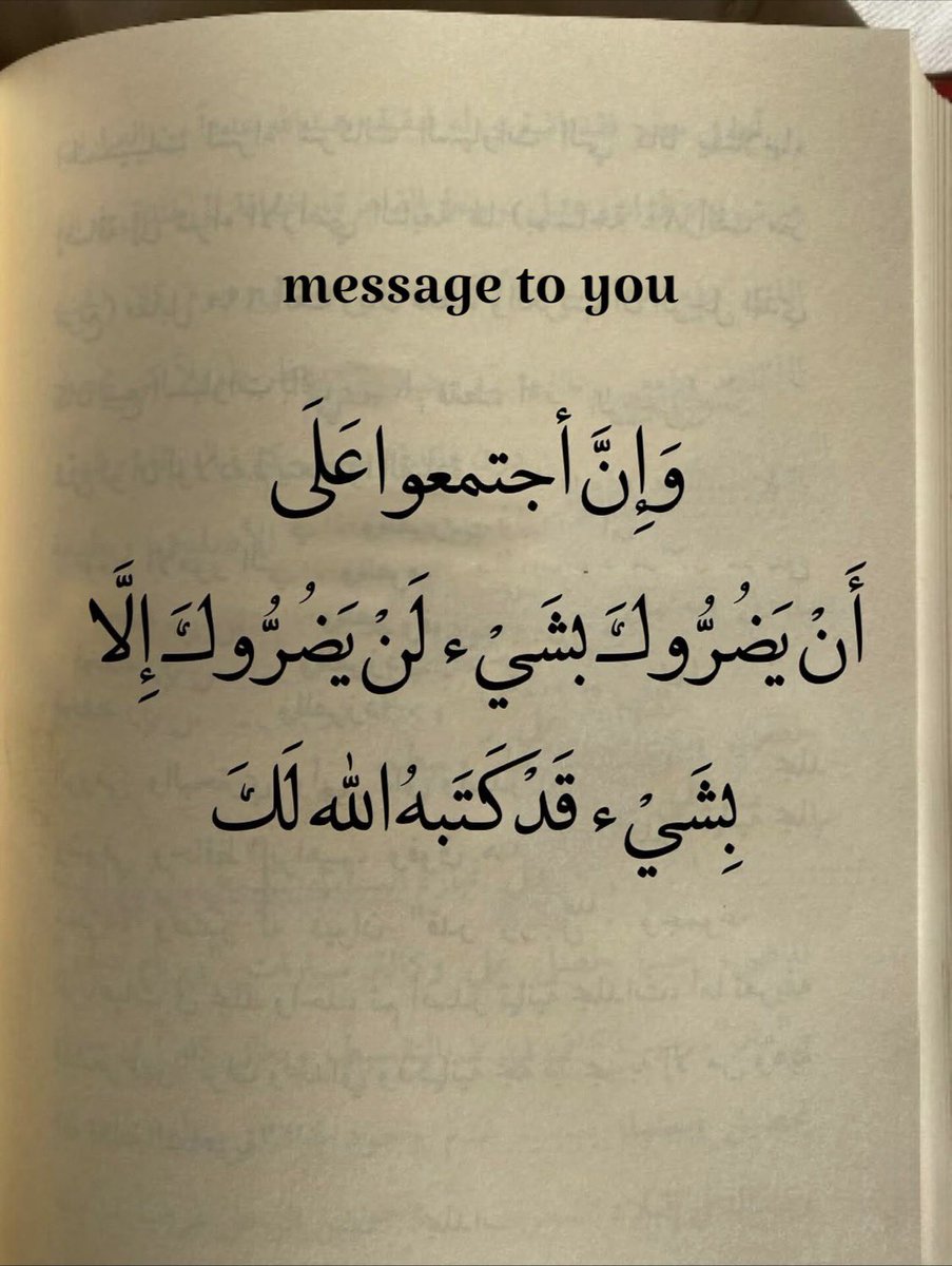 عالم كتب. (@rissslh) on Twitter photo 