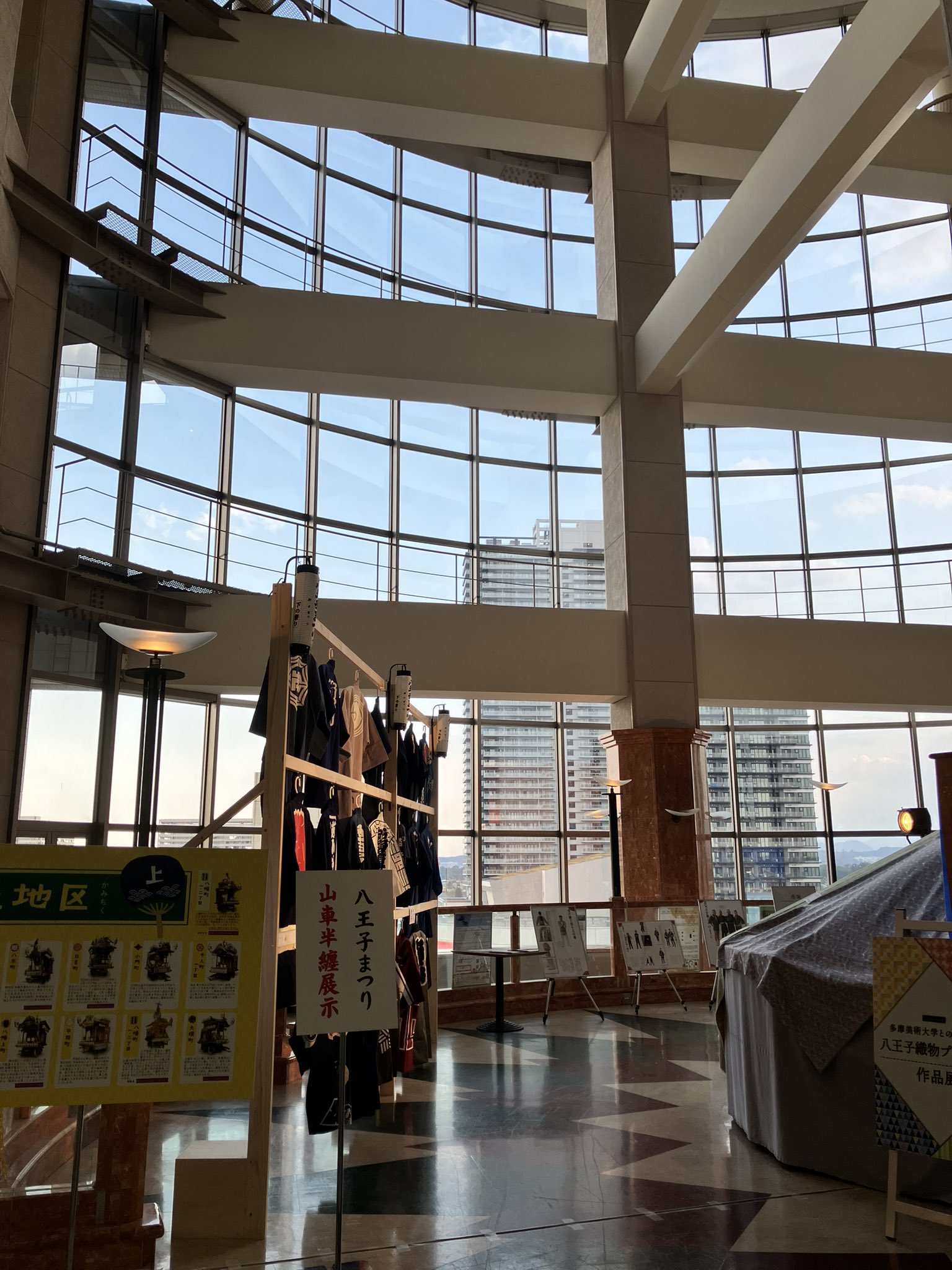 八王子市学園都市センター (@hachi_gcenter) / X