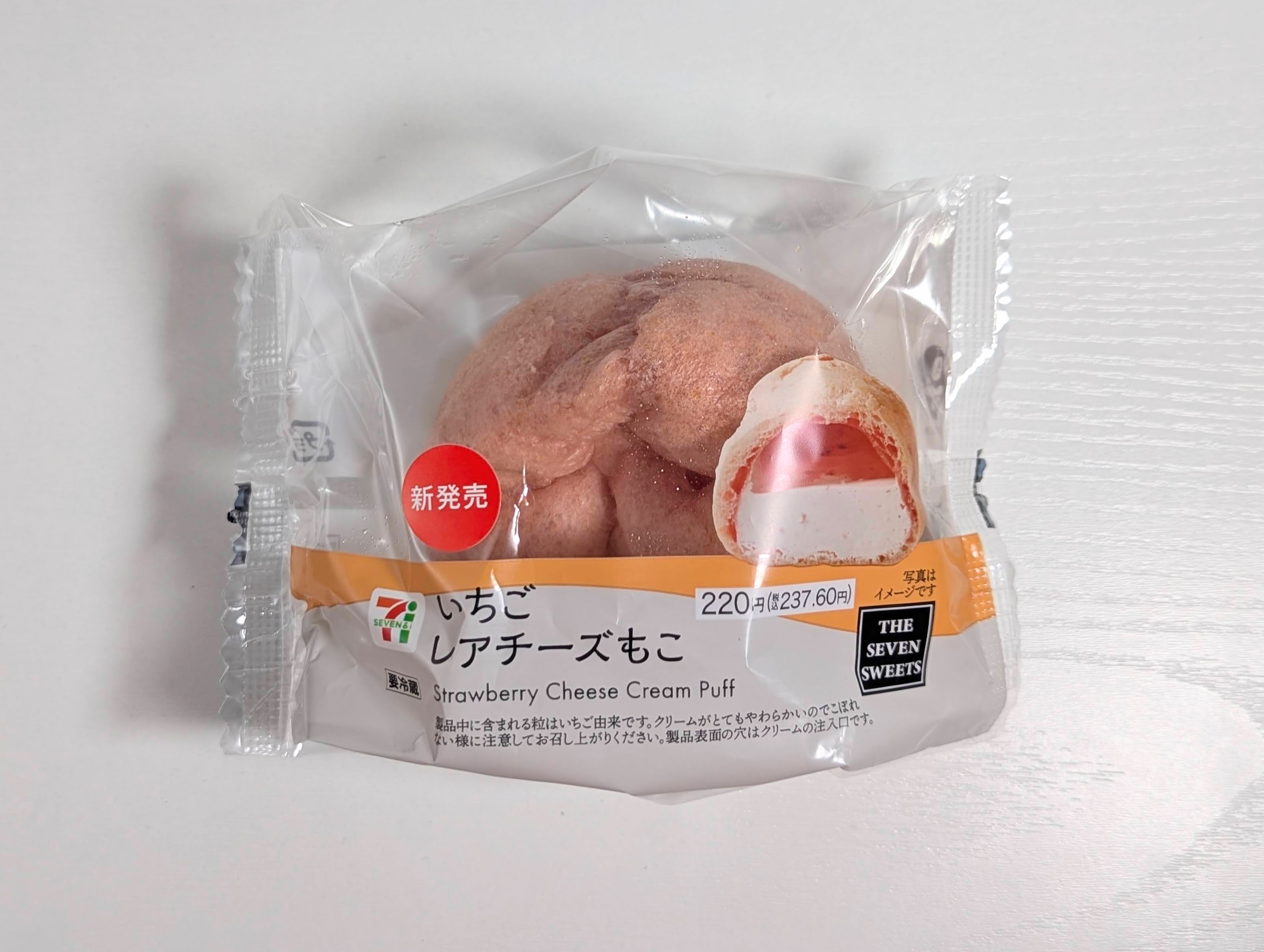 いちご風味 チーズケーキマニア・かなざわ on X: 