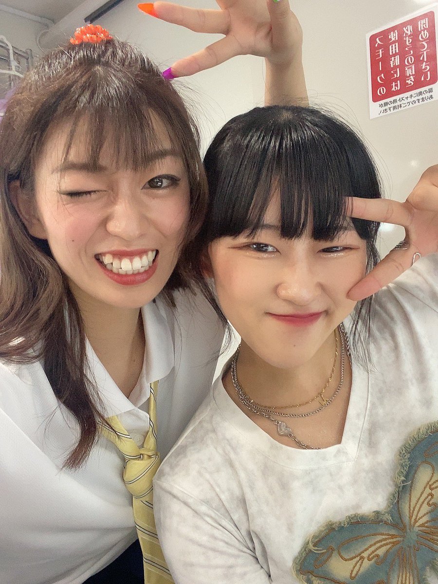 ラスト1公演✨
最後まで頑張るぞ！！

📸中谷さん
ひとみさん(<a href="/hitominennko/">石井ひとみ</a> )
神保くん
meimei

#記憶の欠片達