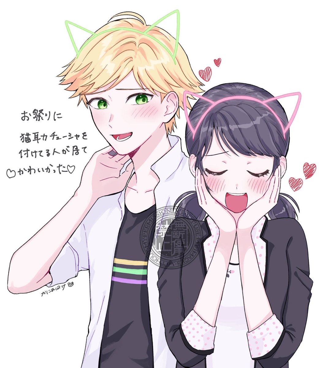 oobakekani's tweet photo. お祭りに猫耳カチューシャを付けてる人がいて可愛かったのでアドマリに付けてもらった https://t.co/H6jKDBzaKp