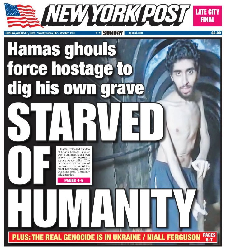 N12News's tweet photo. שער ה-New York Post היום
@KerenB_News https://t.co/BVQkV8HZg8