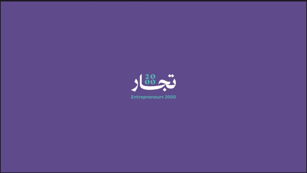أديم || مصممة جرافيك tweet media