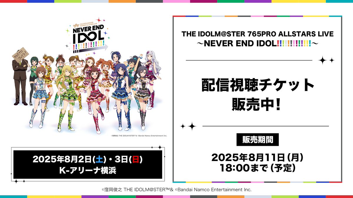 プレシャスメモリーズ アーシア 浅倉杏美 サイン 浅倉杏美 on X: