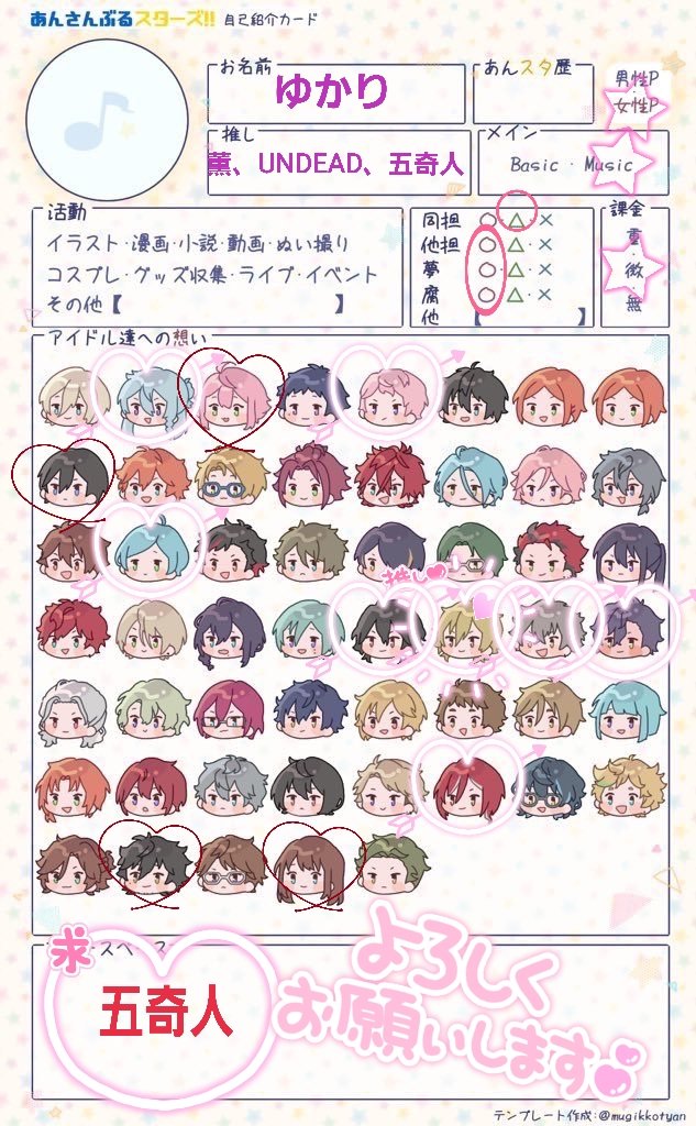 y_karx's tweet photo. 固定用『https://t.co/MfqJ9D1dSF』 https://t.co/Pqr05EU0cI