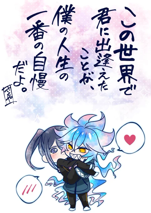 イデ監💀🌸 