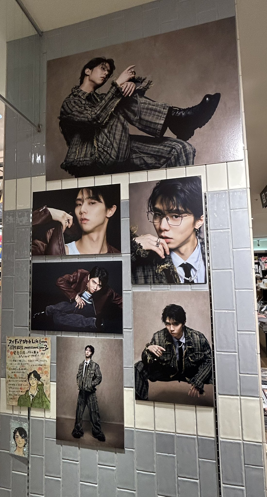 羽生結弦　非売品　店頭 パネル 希少 !! ゆい⛸❤️ on X: 