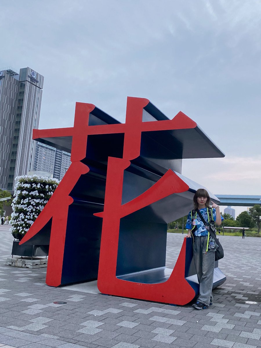 誕生日でーすꪔ̤̮ˊˎ˗