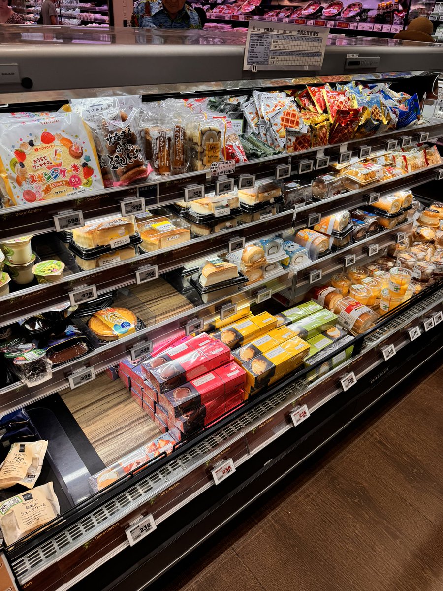 Algú em pot explicar això del plàstic i reciclar?