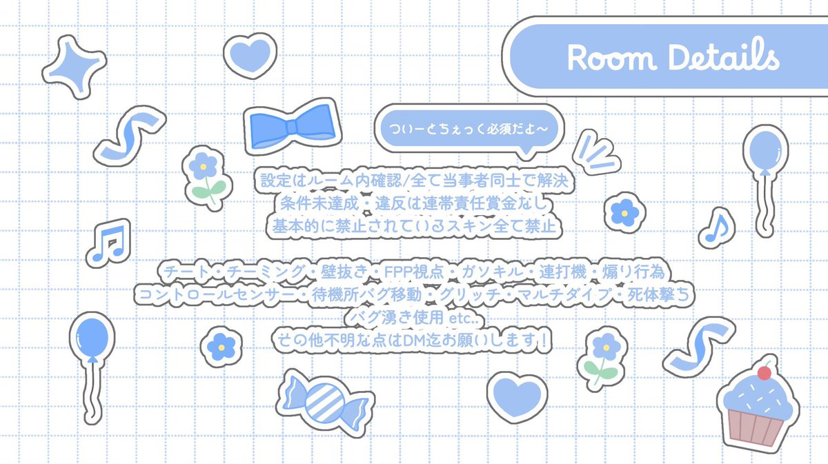 constan_prpr's tweet image. ꉂꉂ 🐟 &amp;amp; 🐒 𝗥𝗼𝗼𝗺 𓂃𖠋𐀪 𓈒𓏸
━━━━ 𝗉𝖺𝗌𝗌 𝗃𝖺𝗌𝗍  @put0g 

☾ 8月3日 18:00 ☽

𖦥 確 1,000×p 他 500×p

↬ follow RT «全»
@Emux91 &amp;amp; @x_0327_ 

✐☡ ID 18:00 デュオ
━━━━━━━━━━━━
#デュオ #デュオゲリラ