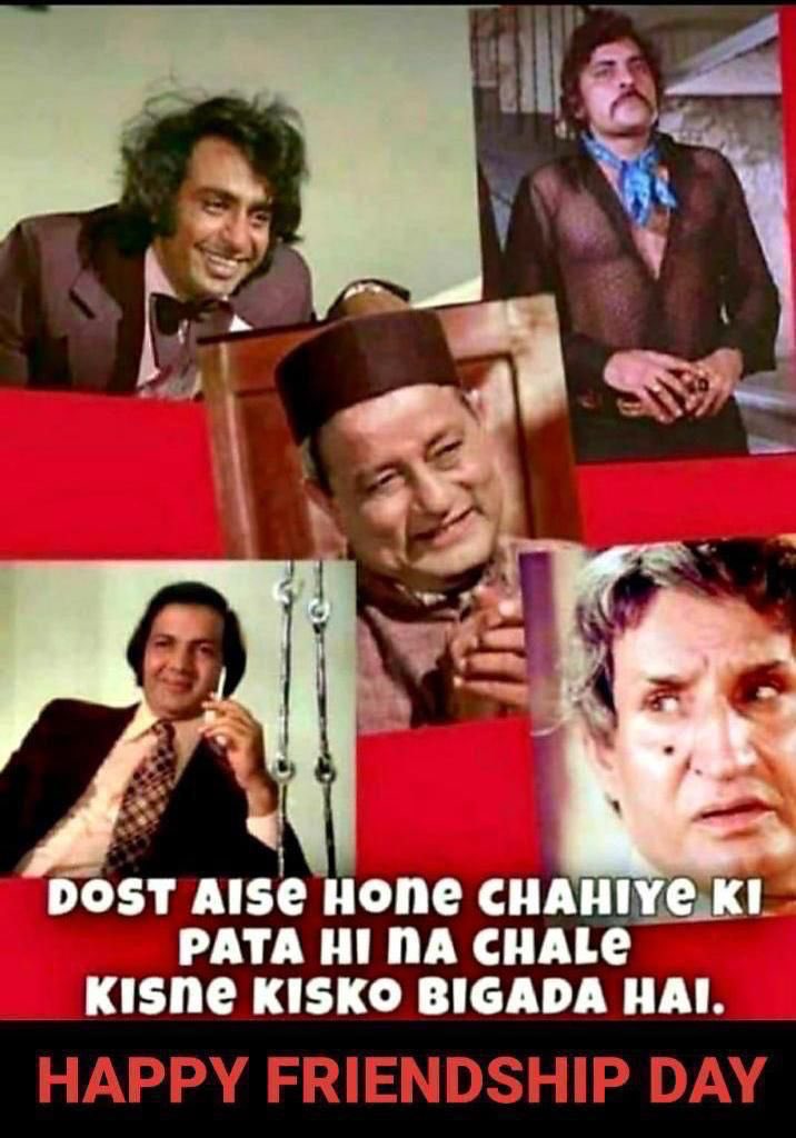 _udtapunjabi's tweet image. मेरे तो सारे ही कंजर निकले 😂