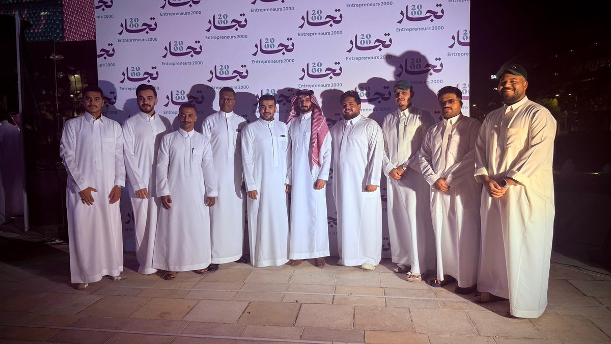 أديم || مصممة جرافيك tweet media