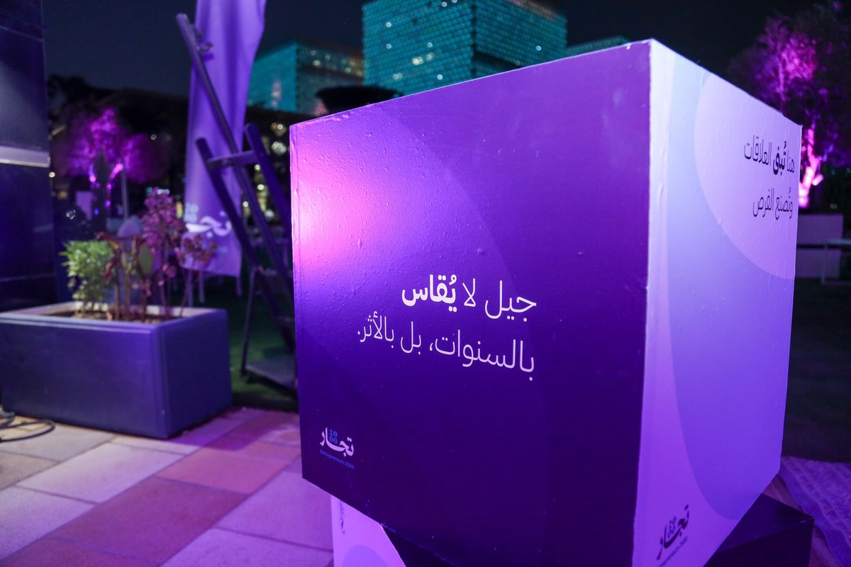 أديم || مصممة جرافيك tweet media