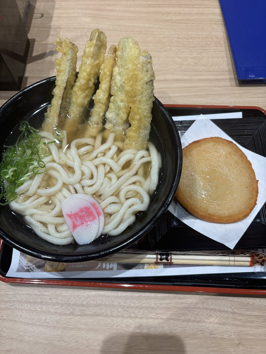 achu_702's tweet photo. 資さんうめぇな
#資さんうどん
#丸天最高
#混んでる https://t.co/b3tMMAQZ8W