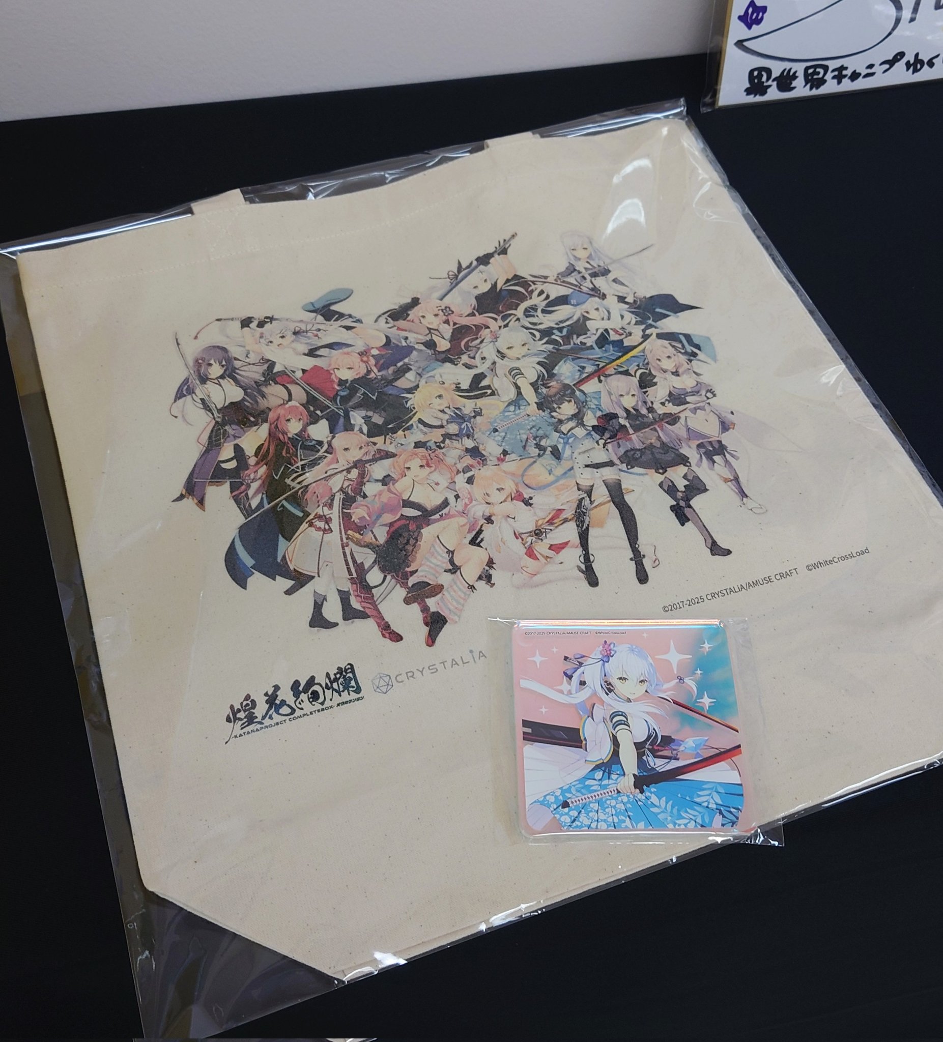 レコード12枚　カフェ、ボサノバ系　まとめ売り！ レコード・コレクターズ12月号でカフェトラモナが紹介されました
