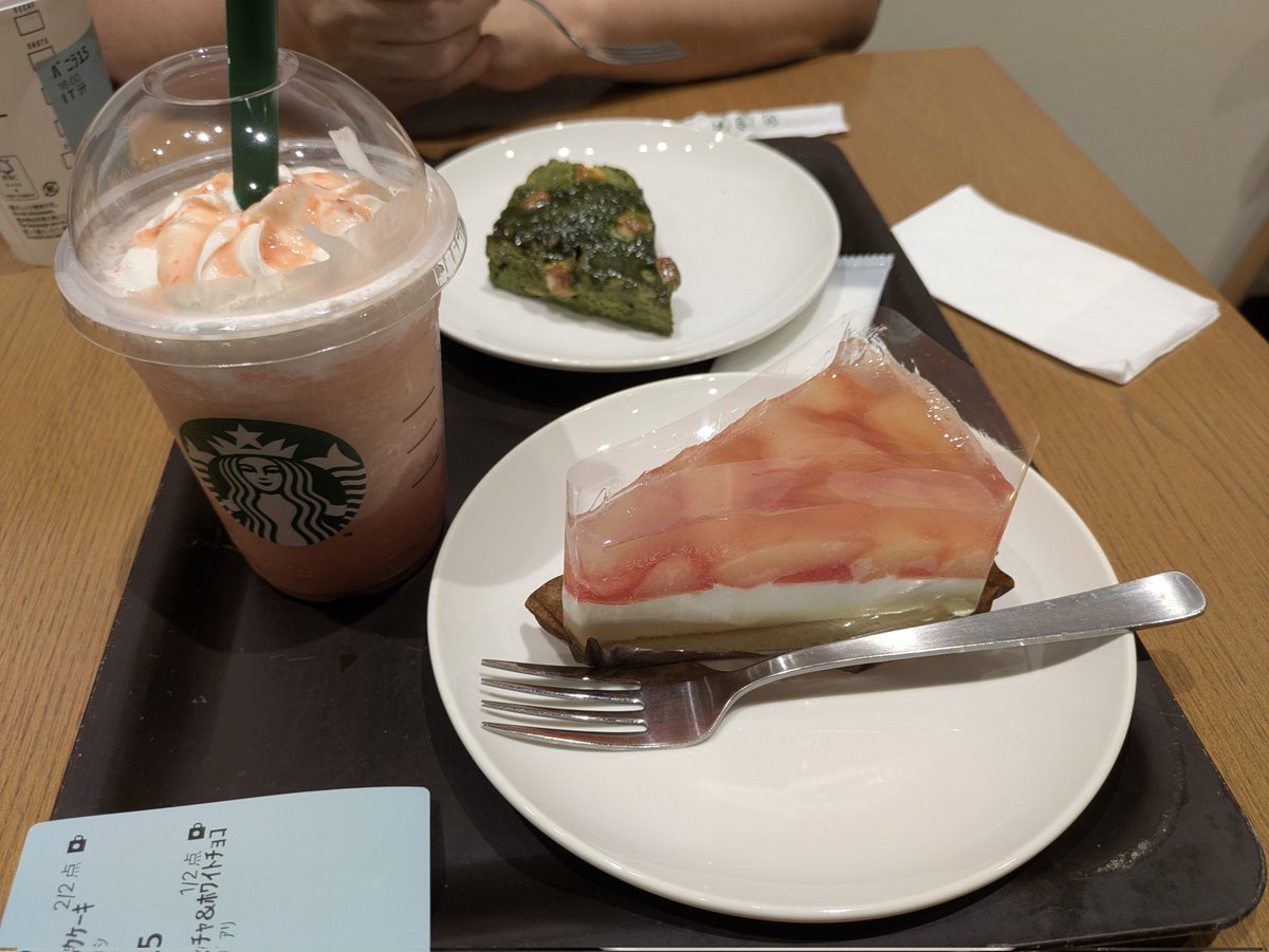 Vanilla_032's tweet photo. \桃美味しい!!!/
   (っ˙༥˙🍑ｃ) https://t.co/vkvmEK1ix1
